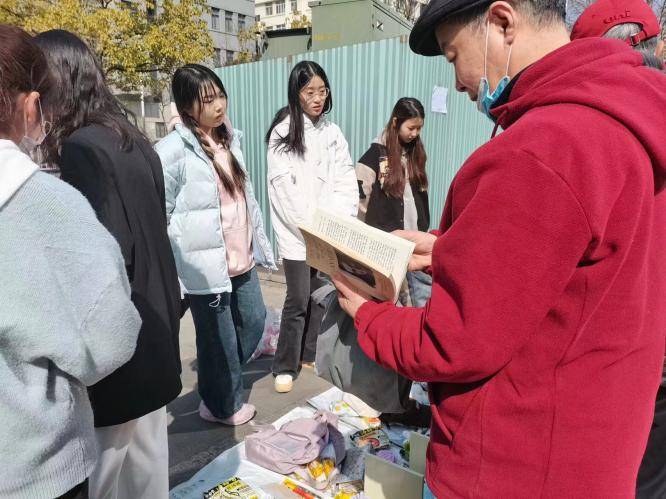 弘扬雷锋精神，塑造时代新风 —南京审计大学金审学院“微笑”志愿队开展志愿活动