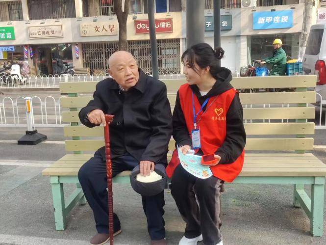 弘扬雷锋精神，塑造时代新风 —南京审计大学金审学院“微笑”志愿队开展志愿活动