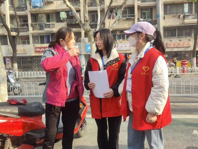 弘扬雷锋精神，塑造时代新风 —南京审计大学金审学院“微笑”志愿队开展志愿活动