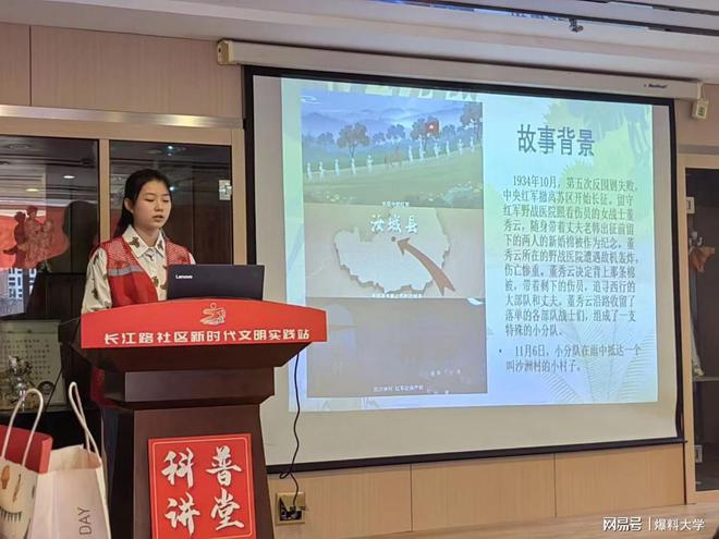 南京审计大学金审学院暑期社会实践|忆光荣历史，讲革命故事