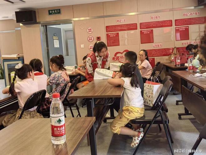 南京审计大学金审学院暑期社会实践|忆光荣历史，讲革命故事