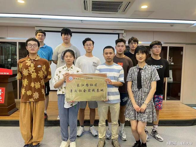 南京审计大学金审学院暑期社会实践|忆光荣历史，讲革命故事